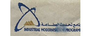 Industrial Modernisation Programme